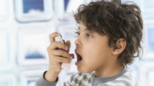 Asthma and Allergy Resource Centre -Your Comprehensive Guide